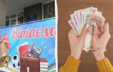 "Пакунок школяра" отримують не усі: кому відмовляють у виплатах