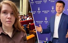 Безугла і Гончаренко залишаються: комітет не погодився їх видалити із сесійної зали
