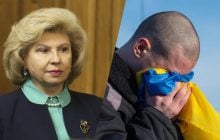 У Росії запропонували Україні провести обмін мирними жителями