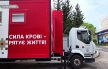 Українців закликають до донорства крові: до Дня Незадежності стартує соціальна кампанія