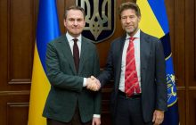 Воєнні злочини РФ та майбутня робота Спецтрибуналу - головна тема зустрічі Генпрокурора та Посла Італії в Україні