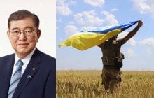 В Японии ответили, будет ли страна участвовать в гарантиях безопасности для Украины