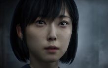 На Gamescom 2025 показали новий трейлер Silent Hill f
