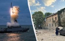 РФ повернулася до попередньої тактики: експерт про нічну атаку окупантів
