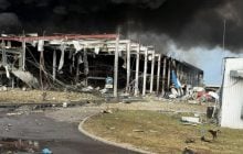 Россияне ударили по американскому заводу на Закарпатье: пострадали 15 человек (фото)