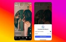 В Instagram з'явилася нова ШІ-функція: вона точно стане в пригоді творцям контенту