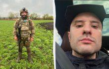 Комик Розовый заявил о новых отношениях (фото)