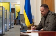 Чи проводитиме Україна референдум щодо визнання російської окупації: в ОП відповіли