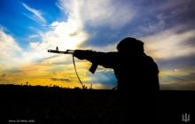 Силы обороны зачистили от россиян Панковку на Добропольском направлении, - "Азов"