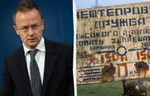 Сіярто бідкається, що Угорщина знову без російської нафти через удар по "Дружбі"