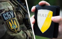 Скандал з топпосадовцем НАБУ і зв'язками з РФ: СБУ показала нові докази