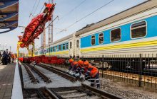 Для укрепления экономики и обороноспособности: ФРУ призвала сделать государственное финансирование Укрзализныци постоянным