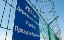 В Україні оновили правила перетину кордону для чоловіків віком від 18 до 22 років, - премʼєр