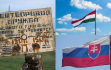 Нафтопровід "Дружба": Угорщина та Словаччина звернулися до Єврокомісії через атаку