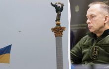 "Украинский народ никогда не покорится": Сырский сделал заявление ко Дню Независимости