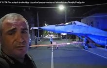 Российский истребитель МиГ-29 врезался в столб в Ереване, - СМИ (видео)