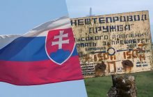 Через удари по "Дружбі" Україна може залишитися без палива від Словаччини, - Бланар