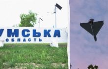 Вже майже добу триває масована атака Росії по Сумщині, - Григоров