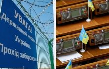 В Раде зарегистрировали законопроект о выезде за границу мужчин до 25 лет