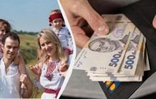 В 2026 году поднимут прожиточный минимум: что изменится для украинцев