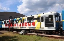 У київському метро почав курсувати вагон, присвячений Малевичу (фоторепортаж)
