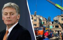 У Кремлі цинічно прокоментували масштабний удар по Києву
