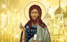 Про що молитися в Усікновення Глави Іоанна: сильна молитва на привернення щастя