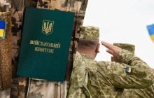 Кого можуть призвати вже у вересні: ці категорії перші у списку