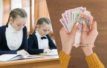 Що змінюється з 1 вересня: допомога ВПО, повістки на бодікамеру, безплатне харчування у школах