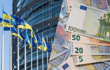 ЕС приближается к использованию 200 миллиардов евро активов РФ для Украины, - Politico