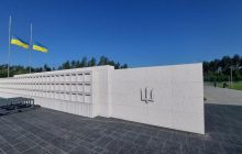 До Дня пам'яті захисників України відкрили Національне військове меморіальне кладовище