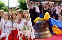 Україна святкує День знань: найкращі привітання школярам і батькам