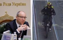 У Парубія стріляли вісім разів, підозрюють кур'єра, - журналіст (фото)