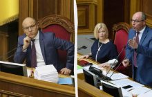 Вбивство Андрія Парубія: реакції колег політика з Верховної Ради