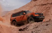 У Китаї представили потужний позашляховик з витратою пального 1,39 літра на 100 км (фото)