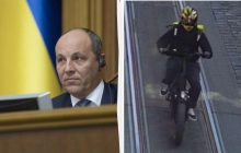 Полиция вышла на след убийцы Парубия, - СМИ