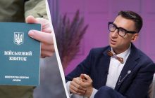 Український ведучий поставив крапку в питанні мобілізацї та озвучив свій діагноз