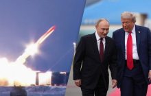 РФ могла испытать ядерную ракету "Буревестник" в Арктике во время встречи Трампа и Путина