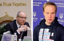 Відсутність у Парубія охорони виглядає як халатність або диверсія, - Юрчишин