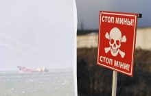 Біля узбережжя Одещини судно натрапило на вибуховий пристрій: які наслідки
