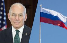 США пригрозили России последствиями, если она не достигнет мира с Украиной, - The Guardian