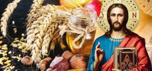 Як відсвяткувати Горіховий Спас: головні традиції та заборони