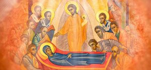 Успіння Пресвятої Богородиці за новим стилем: заборони свята і потужна молитва