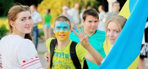 День молоді 2025: чому перенесли дату та найкращі ідеї для привітань