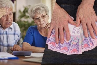 Что будет, если стаж всего 20 лет: можно ли выйти на пенсию и какие будут выплаты