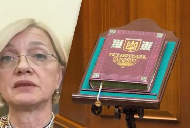 Языковой омбудсмен рассказала, уберут ли упоминание русского языка из Конституции