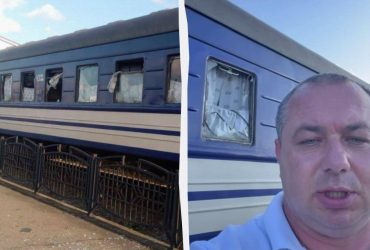 Росія атакувала Суми, пошкоджено потяг Укрзалізниці (фото)