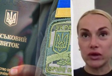 Жінок в Україні ТЦК може оголошувати в розшук: юристка розкрила деталі