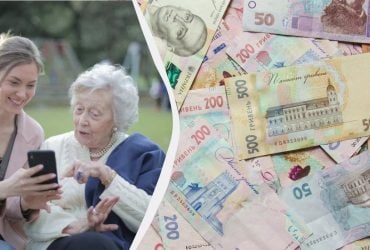 Льготы и надбавки к пенсии ветеранам труда с 1 августа: что изменилось