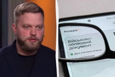 Массовая отмена отсрочек от мобилизации после 7 августа: юрист объяснил, возможно ли это